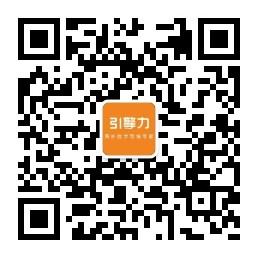  關注秒速排官方微信